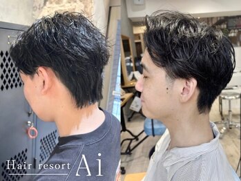 エーアイ 駒込店(Ai)の写真/《カット+美眉アイブロウWAX¥6050/カット+パーマ¥7700》大人ビジネスマンにも人気◎[駒込駅/巣鴨駅/王子駅]