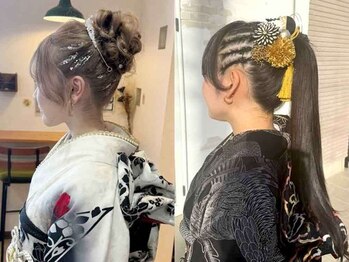 コジック ヘアアンドアイ(Cogic hair & eye)の写真/結婚式、二次会、女子会、デート、卒業式・・・シーンに合わせた「1番かわいい私」へ大変身!