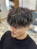 【メンズ】特殊ケアパーマ＋CUT/16000