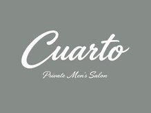  Men's private salon Cuarto【9/4オープン（予定）】