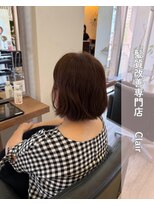 アミーベル クレール(AMI a BELLE Clair)&nbsp;髪質改善・縮毛矯正・白髪染め・ショートカットも◎