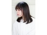 ☆人気NO.1髪質改善ストレート＋似合わせカット☆￥24750円→￥22550円～