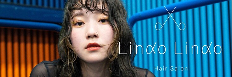 リンドリンド(Lindo Lindo)のサロンヘッダー