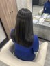 【理想のうる艶】カット+髪質改善ストレート25300円→22000円