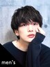 【Men's】メンズカット(シャンプー無し)_￥3500【原宿駅】