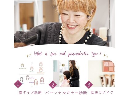 キラナ(Kiranah)の写真