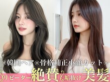 ニーケ 池袋 池袋西口(nike)