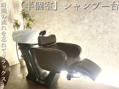 ラブリス(Luvliss)の写真