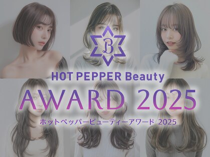 シャンティー 東戸塚店(Shanti)の写真