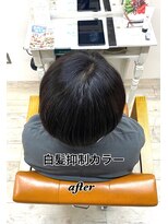 セシル 巣鴨(Cecil)&nbsp;白髪抑制カラー【after】