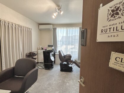 ルチルス(RUTILUS)の写真