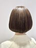 【表面のみ白髪ぼかししたい方に】カット+ハイライトカラー+トリートメント