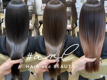 緑区エリア希少！髪質改善酸性ストレート、髪質改善デジタルパーマ導入サロン！自然な地毛風で－８歳髪へ！