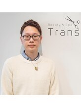 トランス(Trans) 塚本 潤