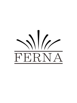 フェルーナ(FERNA)