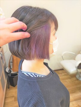 カラールームココ(color room COCO) インナーカラーパープル&ダークバイオレット