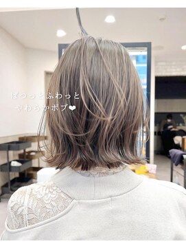 サンド 銀座(sand) ふわっとボブ☆ミルクティーベージュ