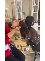 リッシュ 都賀店(Lish) 【ヘアドネーション】髪の毛の寄付