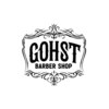 ゴースト(GHOST)のお店ロゴ