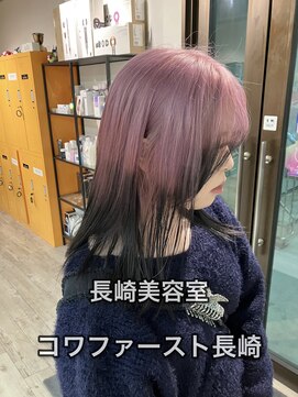 コワファーストナガサキシャンプーボーイ(COIFF1RST NAGASAKI SHAMPOO BOY) 長崎 ルーツカラー ペールピンク×フェイクブラック