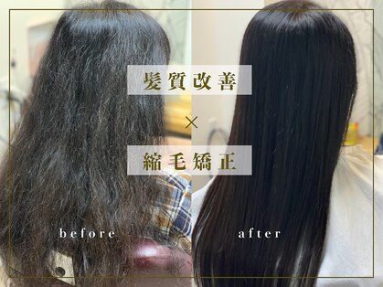 ヘアーカルチャー 小倉台店 HAIR CULTUREの写真