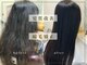 ヘアーカルチャー 小倉台店 HAIR CULTUREの写真