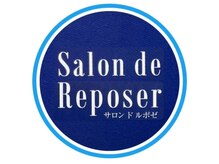 Salon do Reposer【サロンドルポゼ】の雰囲気（＝Salon do  Ｒｅｐｏｓｅｒ＝）