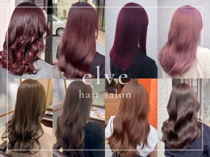 エルベ 千波店(elve)の写真