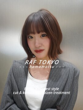 ラフトウキョウ 恵比寿店(RAF TOKYO) スタイリングが楽しくなるボブ