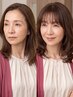 【二瓶限定】オトナ女性の前髪&顔まわりカット+トリートメント