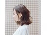 【フルカラーのみ】 カラー+トリートメント 60分 ¥5980
