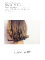 レラシオン(Relacion) くびれボブにハイ&ローライト