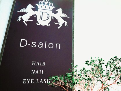 ディーサロン 梅田店(D salon)の写真