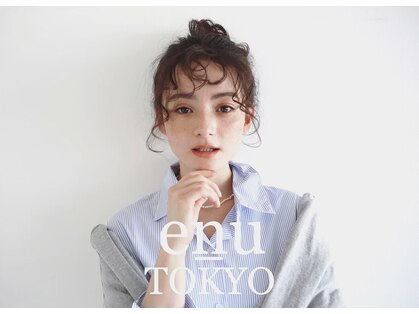 エヌ トーキョー(enu TOKYO)の写真