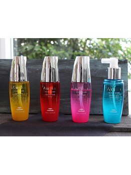 新《Aujua》導入☆クセ・髪質・施術ダメージなど、お悩みに合わせて選べる極上ケアで自分史上最高の髪へ♪