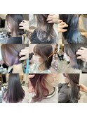 インナーcolor