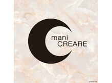 知識と経験が豊富なベテラン、次世代を担う若手の感性が融合するサロンクオリティ