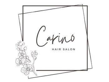 カリーノ美容室の写真/髪の状態に合わせたトリートメントを数種類ご用意◎プロ目線で貴方の髪をチェック&選定◇