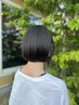 【学割U24】小中学生限定！カット3000円