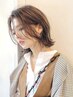 《6月限定》髪のダメージ対策！高級トリートメント＋カット￥11000