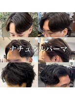 サロン ド ロイ(Salon de Roi)&nbsp;フェザーパーマ神戸ニュアンスパーマラルフカールカルマパーマ