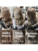 IS15ブリーチなし/グレージュ/ベージュ
