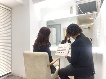 エクラートリアン 藤沢店(ECLART Lien)の写真/【HPB AWARD 2025 BEST SALON 注目サロン選出】藤沢駅の個室サロン◆高い技術で叶える髪質改善[藤沢駅]