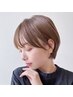 レディースカット【シャンプー・ブロー込み】3850円　女性の方