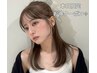 【本日限定新規様お得クーポン☆】カット+カラー+ケアトリートメント ￥7980