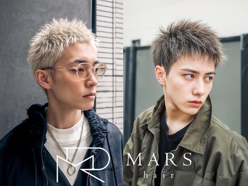 マーズ(MARS)の写真/高品質な仕上がりと安心の価格。理想のスタイルが叶うメンズサロン!!メンズパーマ/メンズ/十三/フェード