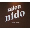 ニド(nido)のお店ロゴ