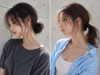 シエル 栄店(CIEL)の写真/【パルコからスグ】小顔魅せ効果×結んで可愛い*顔周りで『色気・可愛さ』を引き立たせる最旬垢抜けhairに