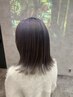 【後藤美月指名】新規限定☆似合わせカット＋ブリーチヘアカラー＋Aujua TR