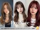 プロデュース 淵野辺店(Produce)の写真
